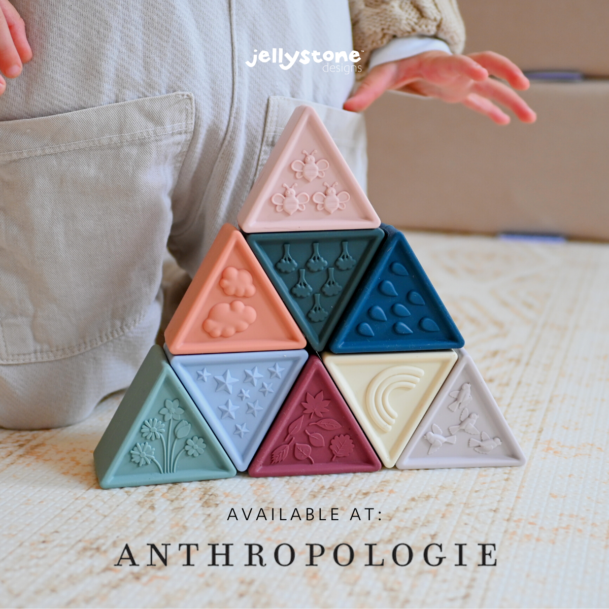 Earth tone silicone stacking blocks